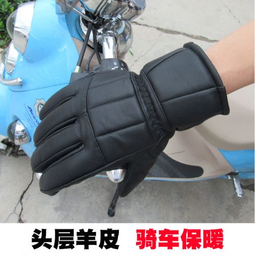 Gants pour homme en peau de mouton - Ref 2781460