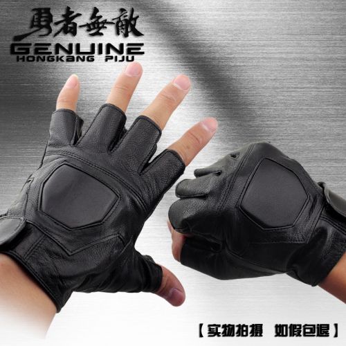 Gants pour homme en peau de mouton - Ref 2781466