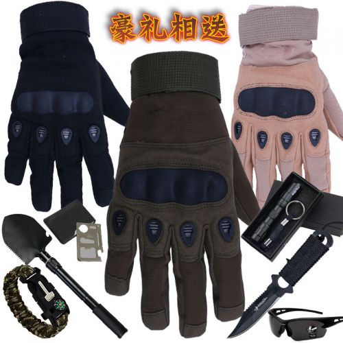 Gants pour homme - Ref 2781471