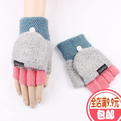 Gants pour homme en Laine Cachemire - Ref 2781482