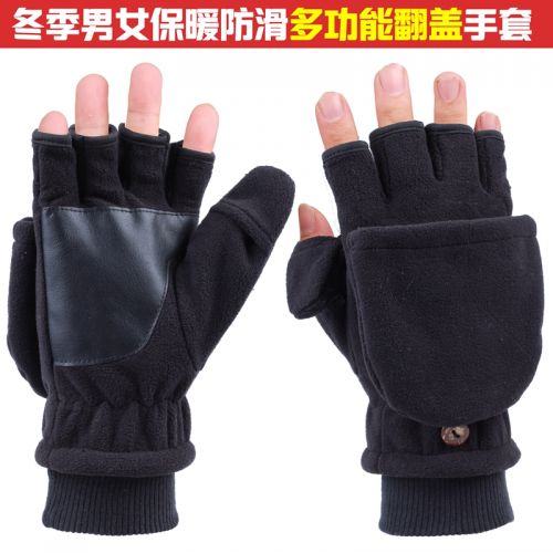 Gants pour homme en velours - Ref 2781484