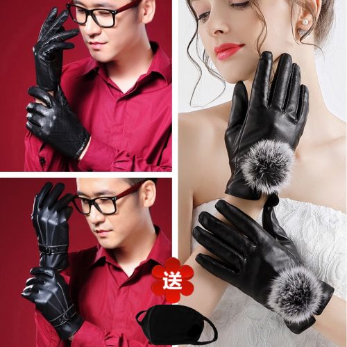 Gants pour homme - Ref 2781494