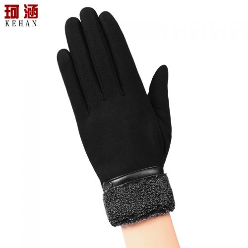 Gants pour homme - Ref 2781495