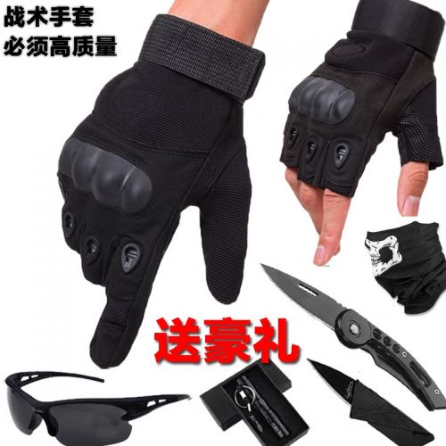 Gants pour homme - Ref 2781496