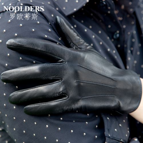 Gants pour homme NOOLDERS en peau de mouton - Ref 2781509