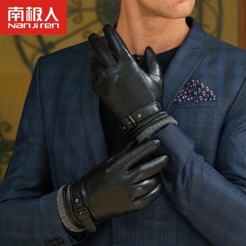 Gants pour homme - Ref 2781511