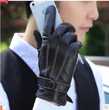 Gants pour homme - Ref 2781516