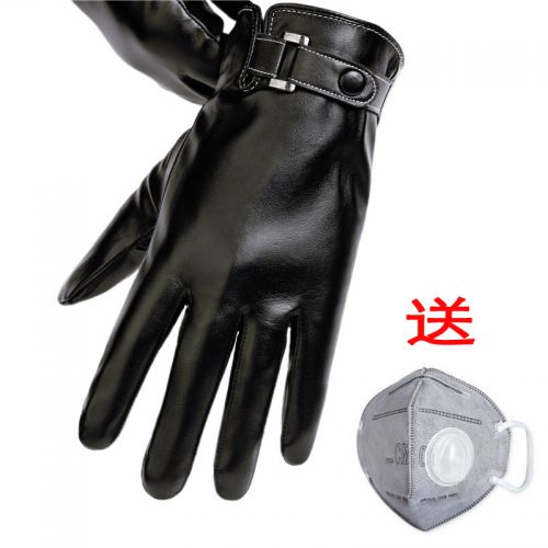 Gants pour homme - Ref 2781517