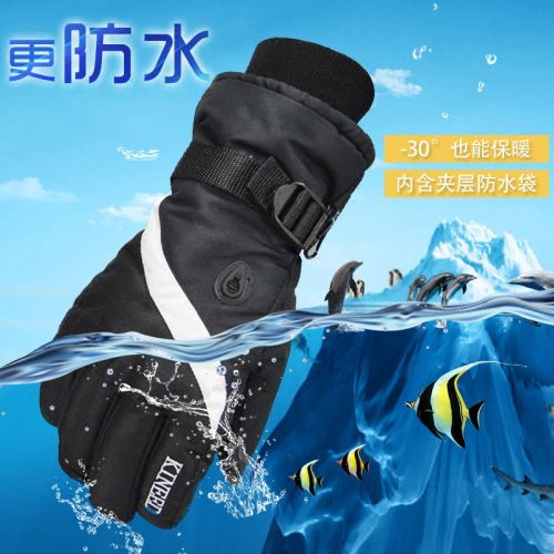 Gants pour homme en coton - Ref 2781541