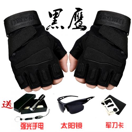 Gants pour homme - Ref 2781549