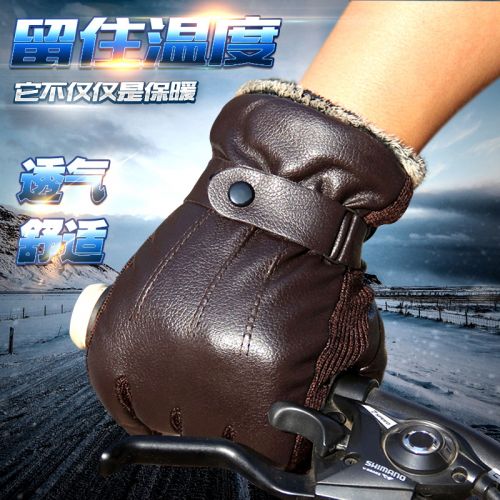 Gants pour homme en coton - Ref 2781551