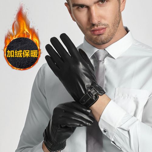 Gants pour homme - Ref 2781557