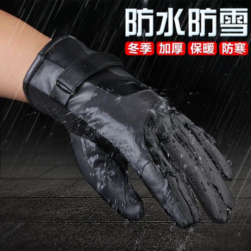 Gants pour homme - Ref 2781558