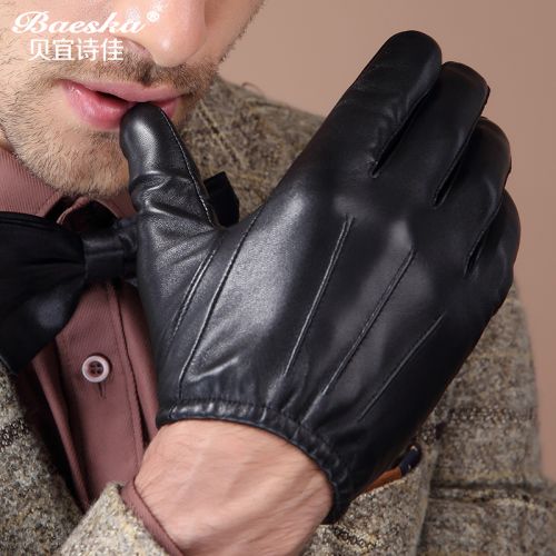 Gants pour homme BAESKA en peau de mouton - Ref 2781561
