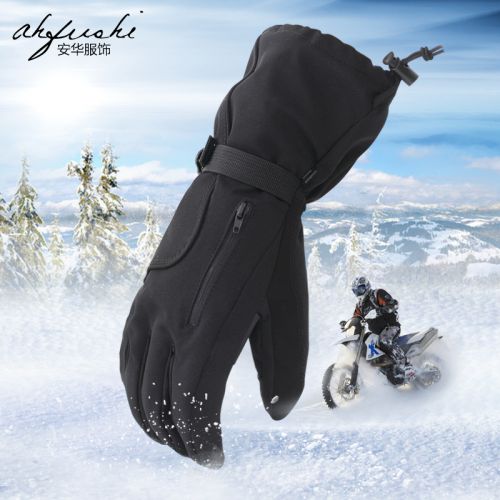 Gants pour homme en coton - Ref 2781581