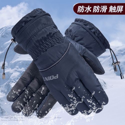 Gants pour homme en coton - Ref 2781583