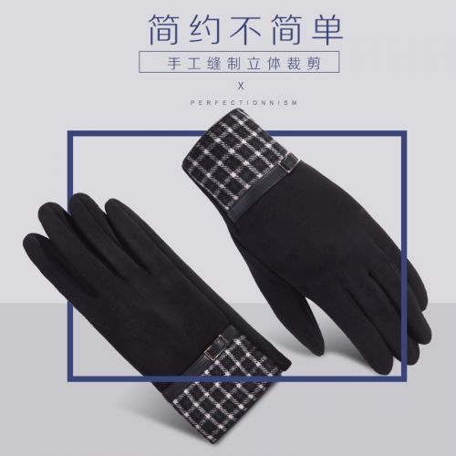 Gants pour homme - Ref 2781605