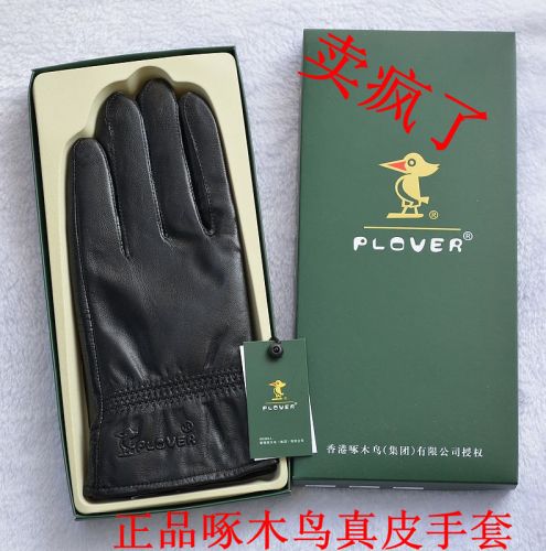 Gants pour homme PLOVER en peau de mouton - Ref 2781609