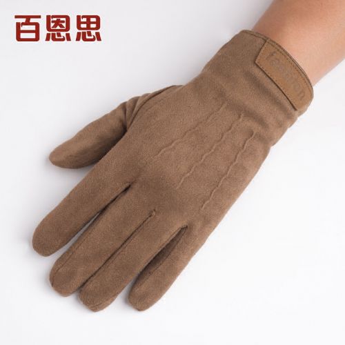 Gants pour homme en velours - Ref 2781617