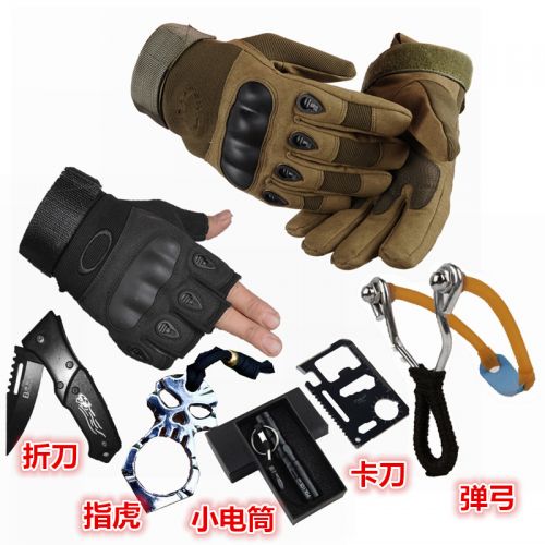 Gants pour homme - Ref 2781618