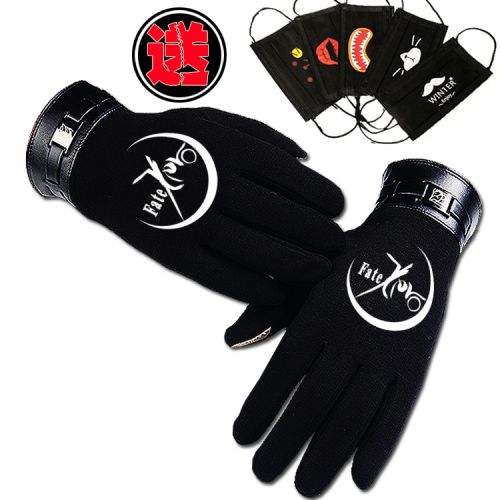 Gants pour homme en velours - Ref 2781642