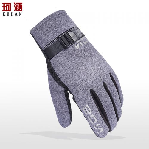 Gants pour homme - Ref 2781654