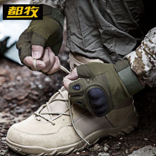 Gants pour homme - Ref 2781655