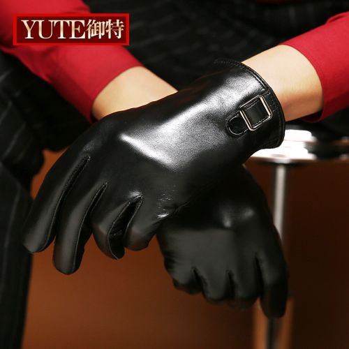 Gants pour homme en peau de mouton - Ref 2781661