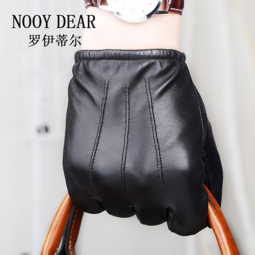 Gants pour homme NOOY DEAR en peau de mouton - Ref 2781666
