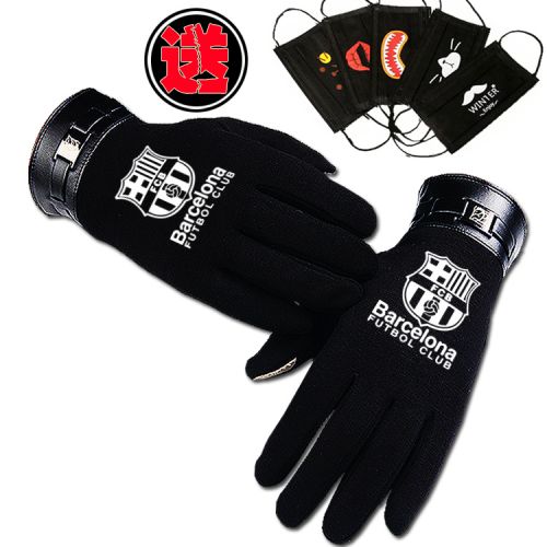 Gants pour homme en velours - Ref 2781667