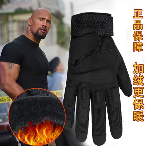 Gants pour homme - Ref 2781669