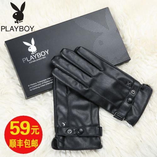 Gants pour homme PLAYBOY - Ref 2781671