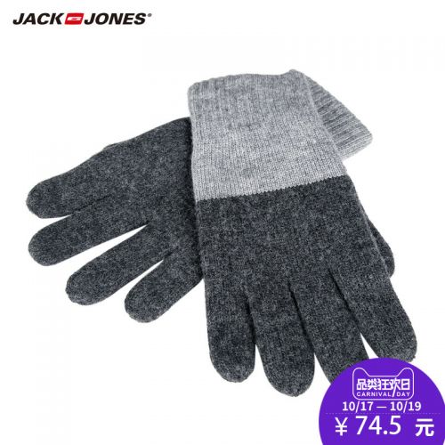 Gants pour homme JACK JONES en de laine - Ref 2781674