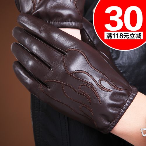 Gants pour homme WARMEN en peau de mouton - Ref 2781677