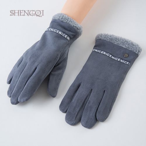 Gants pour homme en velours - Ref 2781679