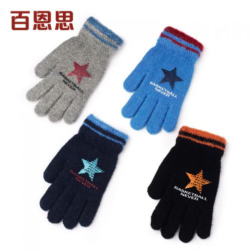 Gants pour homme en de laine - Ref 2781693