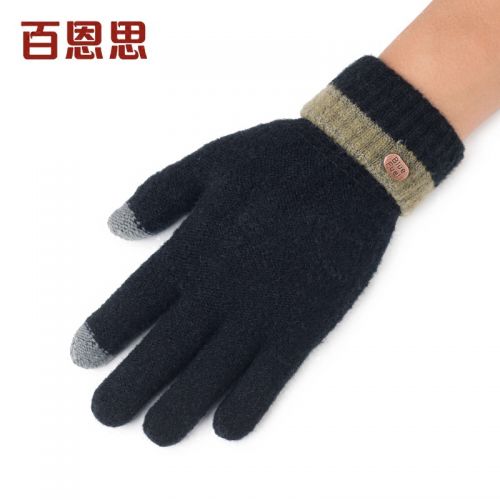 Gants pour homme en de laine - Ref 2781705