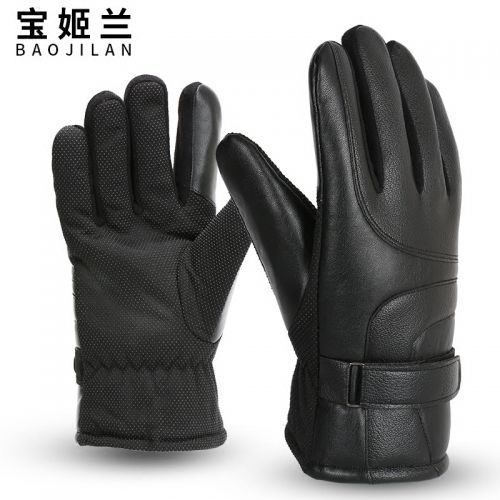 Gants pour homme - Ref 2781717