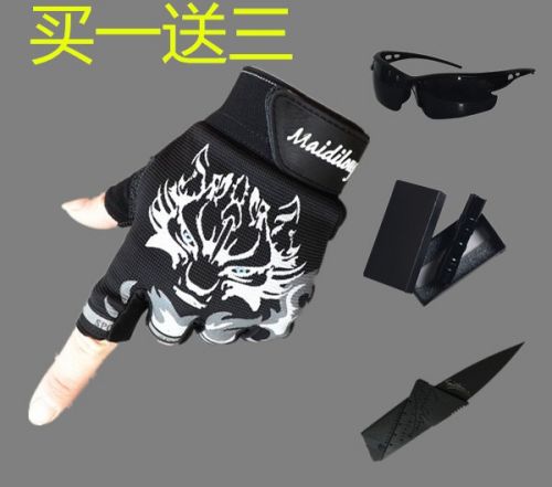 Gants pour homme - Ref 2781751