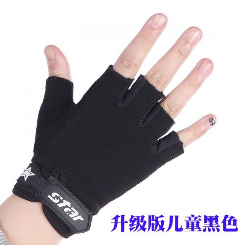 Gants pour homme - Ref 2781764