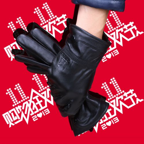 Gants pour homme DUSKGOO en peau de mouton - Ref 2781768