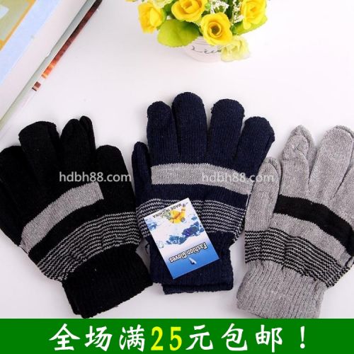 Gants pour homme en de laine - Ref 2781791