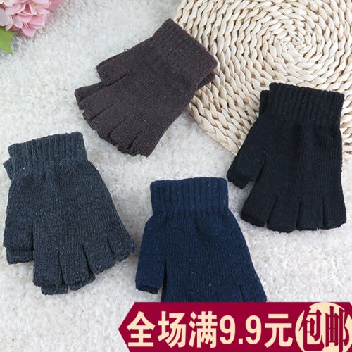 Gants pour homme en Laine Cachemire - Ref 2781803