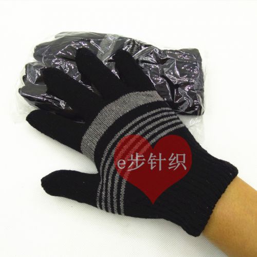 Gants pour homme en de laine - Ref 2781814