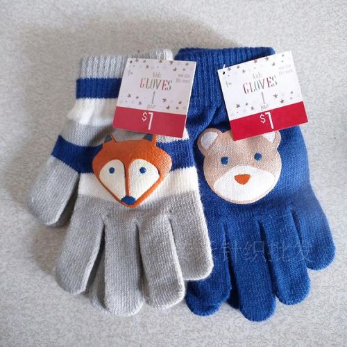 Gants pour homme en de laine - Ref 2781822