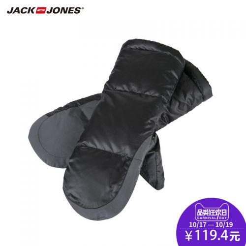 Gants pour homme JACK JONES - Ref 2782316