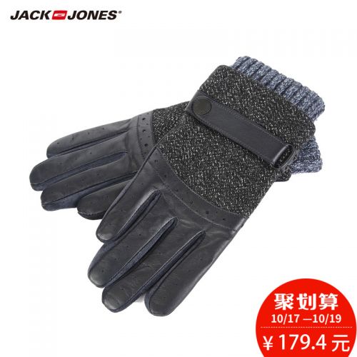Gants pour homme JACK JONES en peau de porc - Ref 2782318