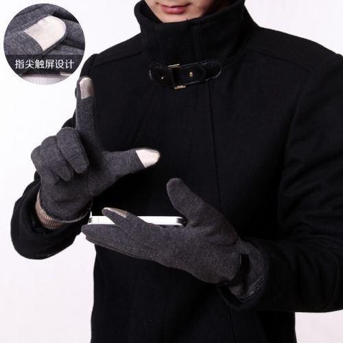 Gants pour homme - Ref 2782347