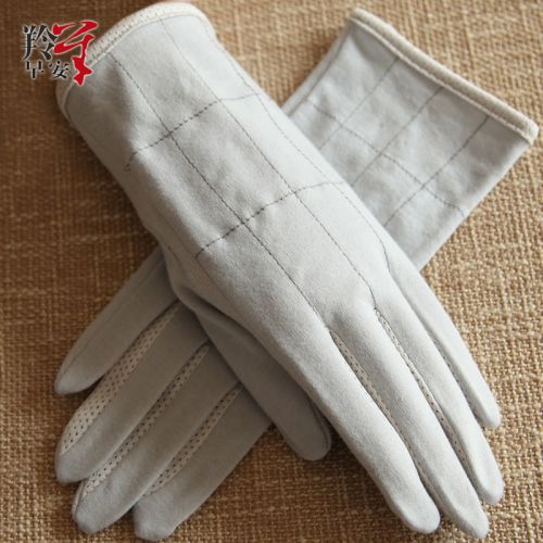 Gants pour homme en coton - Ref 2782352