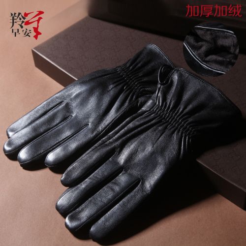 Gants pour homme - Ref 2782368
